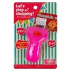 Pippi to Okimono Toy [Color Not Available]