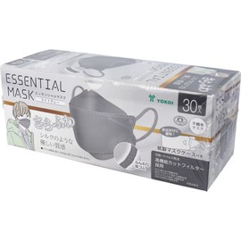 Sarafuwa ESSENTIAL MASK FD30-GR Non-Woven Mask, Light Gray, Paper Mask Case Included, Pack of 30
