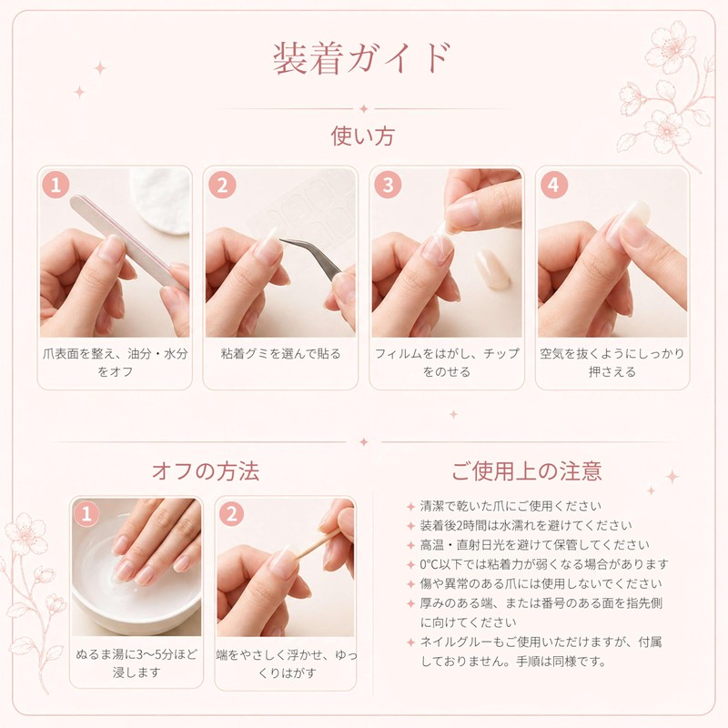 Sun&Beam Nails Handmade Nail Tips, Medium Long Almond, False Nails,