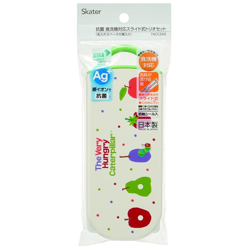 Skater TACC2AG-A Children's Antibacterial Trio Set Chopsticks Spoon Fork Harapeko