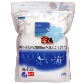 AOIUMI Okinawa Sea Salt – Pure Seawater Salt from Japan’s Okinawa Coast – Delicate Sweetness for All Cuisines – 17.6 Ounces, 100% Japanese Salt Extracted from Itoman Waters