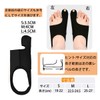 Toe Supporter [Ultra Thin] Toe Spread Bunion Supporter Silk Toe