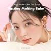 GLASTING MELTING BALM 05 Nougat Sand