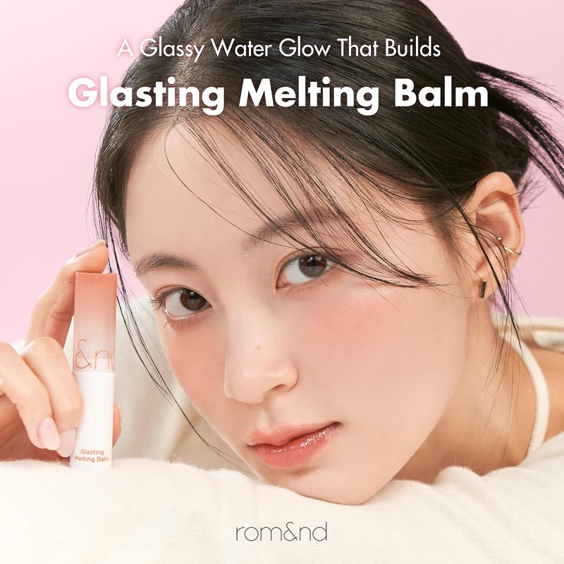GLASTING MELTING BALM 05 Nougat Sand