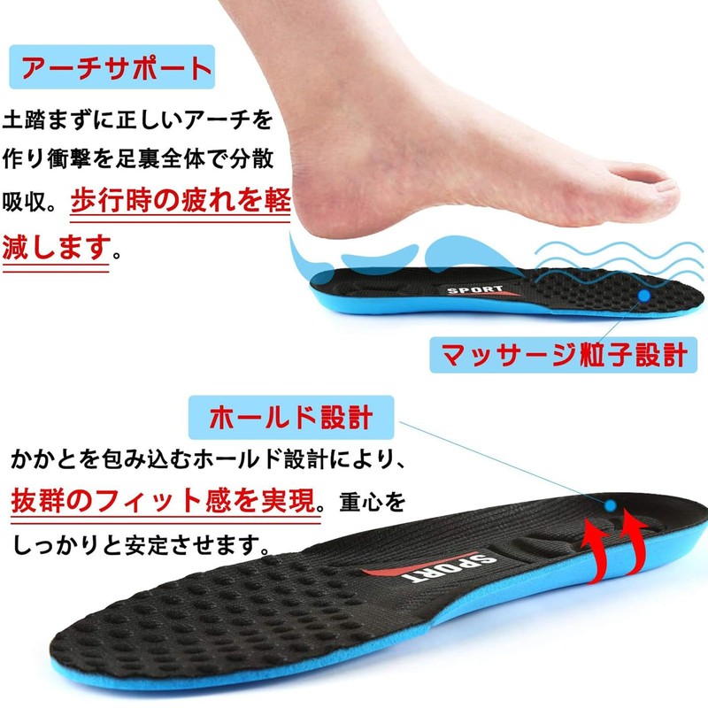 [Kozzim] Antibacterial Deodorizing Sponge Insole, Work Insole, Soft, Breathable, Absorbing