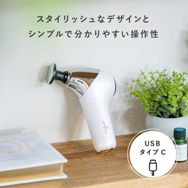 RelaxingWork リラクシングワーク 筋膜リリースガン ハンディガン 【公式】 HATACHI ボディケア ギフト プレゼント