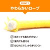 Colorful Wooden Pattern Jump Rope Yellow