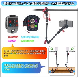 Magic Arm, Super Clamp, 22 Inch (57 cm), Camera Arm, Flexible Shooting Clamp, Camera Stand, Ball Head Arm, 360 Degree Rotation, 1/4 Inch Screws, Smartphone Clip & Screw Conversion Adapter, Arm Stand,