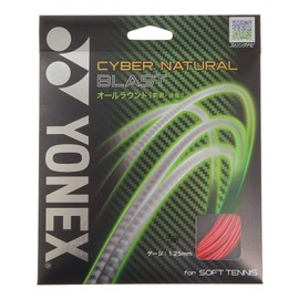 Yonex CSG650BL Cyber Natural Blast Metallic Red Soft Tennis String 33.8 ft (11 m)