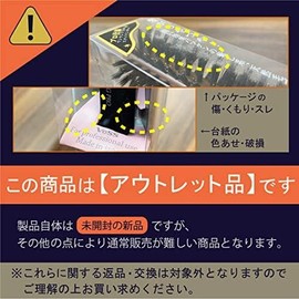  Beth VESS Made in Japan Blow Brush, Domestically Produced, Moisturizing, Beauty Ingredients Formulated, Natural Mineral Mineral Ore, Negative Ions, Far Infrared Radiation,