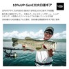 Abu Garcia (アブガルシア) ビースト SP 3000SH スピニング