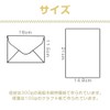 ESJNNK Letter Set, 3 Envelopes, 10 Stationery, 3 Stickers, Stylish
