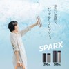 Atlas SPARX SPARX ASOC-560MBK Carbonated Bottle, Cold Insulated, Stainless Steel,