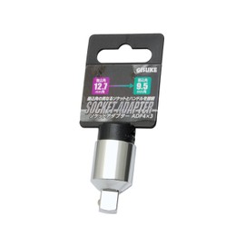 高儀 (takagi) Socket Adapter GISUKE