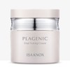 이자녹스 플라제닉 듀얼 튜닝 크림 30ml EZNox Plazenic Dual Tuning Cream 30ml
