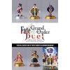 Fate Grand Order Duel FGO Collection Figure Blind Box Fourth