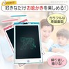 Drawing Board Drawing Tablet 8.5 Inch Educational Toy Electronic Pad