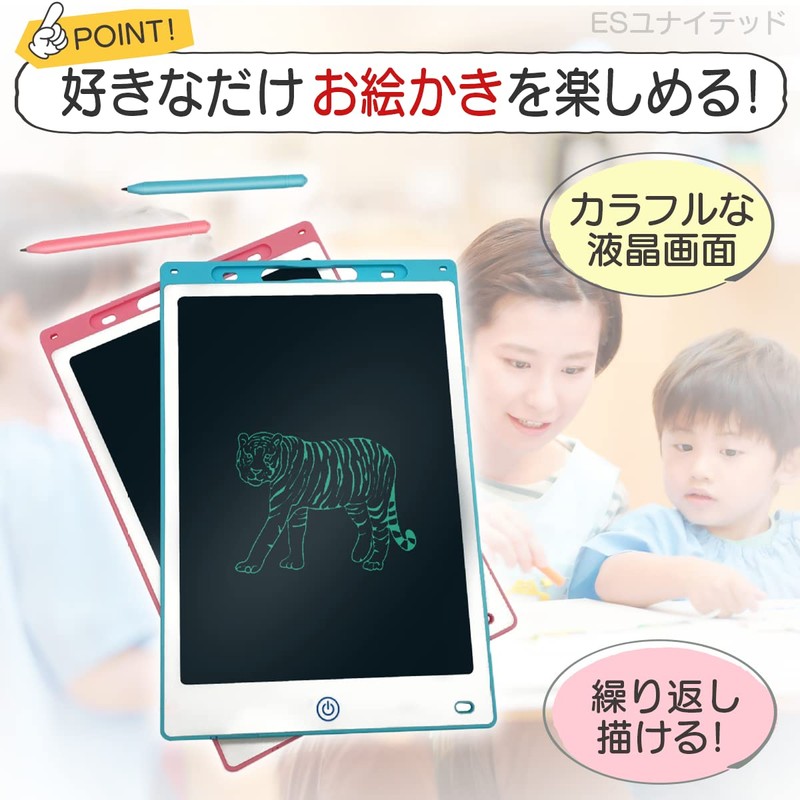 Drawing Board Drawing Tablet 8.5 Inch Educational Toy Electronic Pad