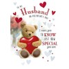 Cute Valentine's Card Husband - 9 x 6 inches -
