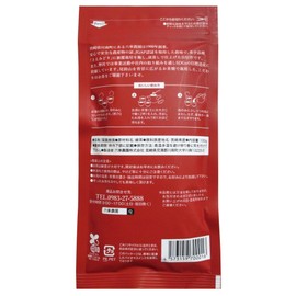 Maruko Ocha no Maruko Rokuguru Farm JGAP Miyazaki Deep Steamed Sencha 3.5 oz (100 g) x 1 Bag, Red