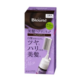 Braune Hair Manicure Natural Black with Comb 1pc (x1)