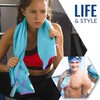 VENTURE 4TH Micro Fiber Travel Towel - Sports Towel: Packtowel