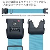 Suitcase Belt, TSA Lock, 3 Digit Dial Type, Adjustable Length,