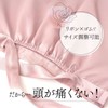 miery Nightcap for Long Hair 6A, Natural Silk, 100% 19