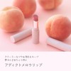 upink Addict Mellow Lip (02 Peach), 0.1 oz (3.2 g),