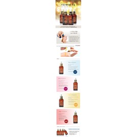 Miel Facial Jojoba Oil 50ml Moisturizing Esthetic Sample Paper 10 Types / 미엘 페이셜 조조바오일 50ml 촉촉 보습 에스테틱 샘플지10종