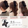 TheFirstGrain Hair Claw Bow Hair Clip Large Hair Clip Velour