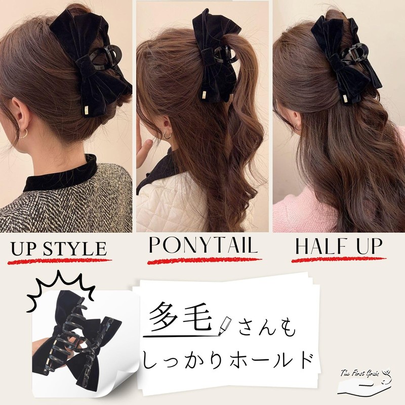 TheFirstGrain Hair Claw Bow Hair Clip Large Hair Clip Velour
