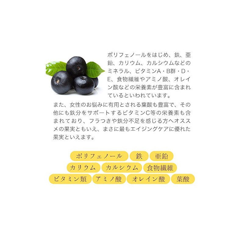 asai-kapuseru , , ,