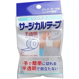 DelGuard Translucent Surgical Tape