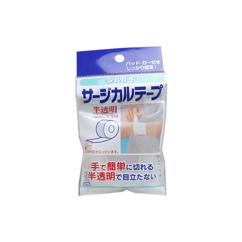 DelGuard Translucent Surgical Tape