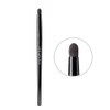 Jeongsaemmul JUNGSAEMMOOL Masterclass Lip Smudge Brush / 정샘물 마스터클래스 립 스머지 브러쉬