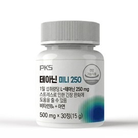 테아닌 미니 250 식약처 인정 스트레스 긴장완화 500mg x 30정 Theanine Mini 250 - Approved by the Ministry of Food and Drug Safety for Stress and Tension Relief 500mg x 30 Tablets