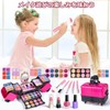 VCYCTO Makeup Set, For Girls, Makeup Toy, Makeup, For Kids,