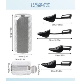 TeamSky Set of 2 Washing Nets for Shoes, Machine Washable, Laundry Net, For Top Wear, Washable Shoes in the Washing Machine, Durable, Laundry Bag, Prevents Deformation of Sneakers, Top Shoes, Shoe