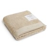 s.Oliver Hand Towel 50 x 100 cm, 100% Cotton, 600