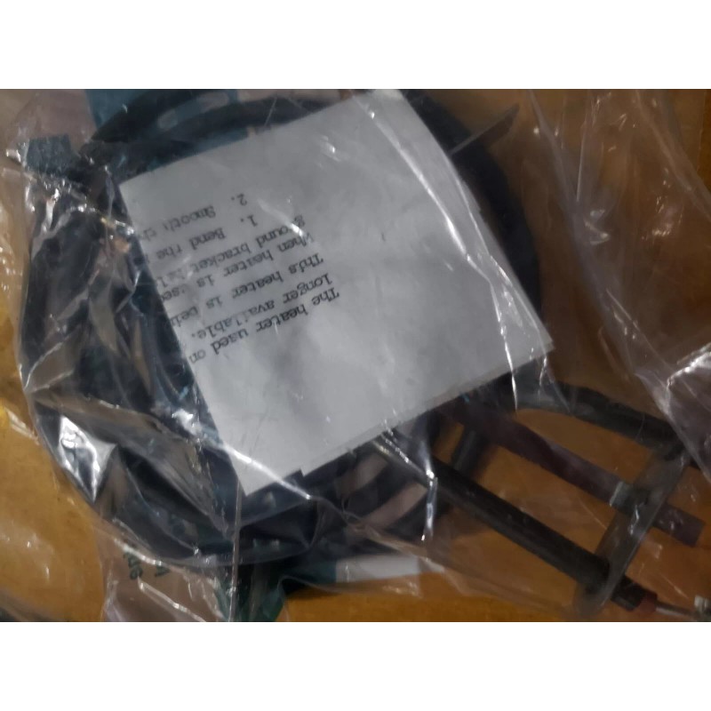 Frigidaire Coil Surface Element 5300161845 (Box CCC)