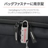 Henry Begins DLK040 31622 Daytona Motorcycle Seat Bag Compatible Key
