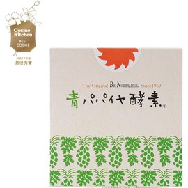 Green Papaya Enzyme (Bio Normalizer) 90g (3g x 30 packets)