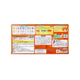 Agatsuma Nen Do! 24 Color Set