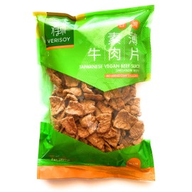 Textured Vegetable Protein (TVP) Taiwanese Vegan Beef Slice - Premium Texturized Imitation  Beef, 100% Vegan Meat Substitute Non-GMO, No MSG