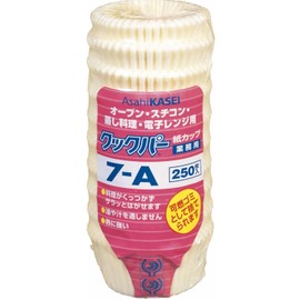 Cooper Paper Cup, Commercial Use, 7-A, 250 Sheets