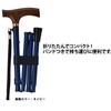 uxerufan Dream Life Cane Folding Telescoping , , ,