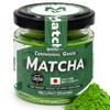 Matchaeco Smooth Ceremonial Grade Matcha Powder 50g