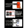 GOGLOO E9 Black Wearable Camera, Action Camera, Sunglasses, Glasses-Type Camera,