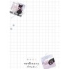 Coolia Seal Binder Sticker Book Ordinary Days Denim 01076